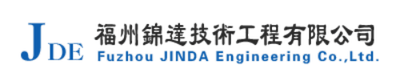 JDE Fuzhou JINDA Engineering Co., Ltd.